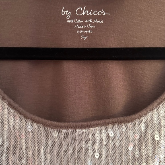 Chico's Ombré Sequin Tank Top Size 1 Medium Brown Silver Holiday Shimmer Festive - Picture 7 of 7